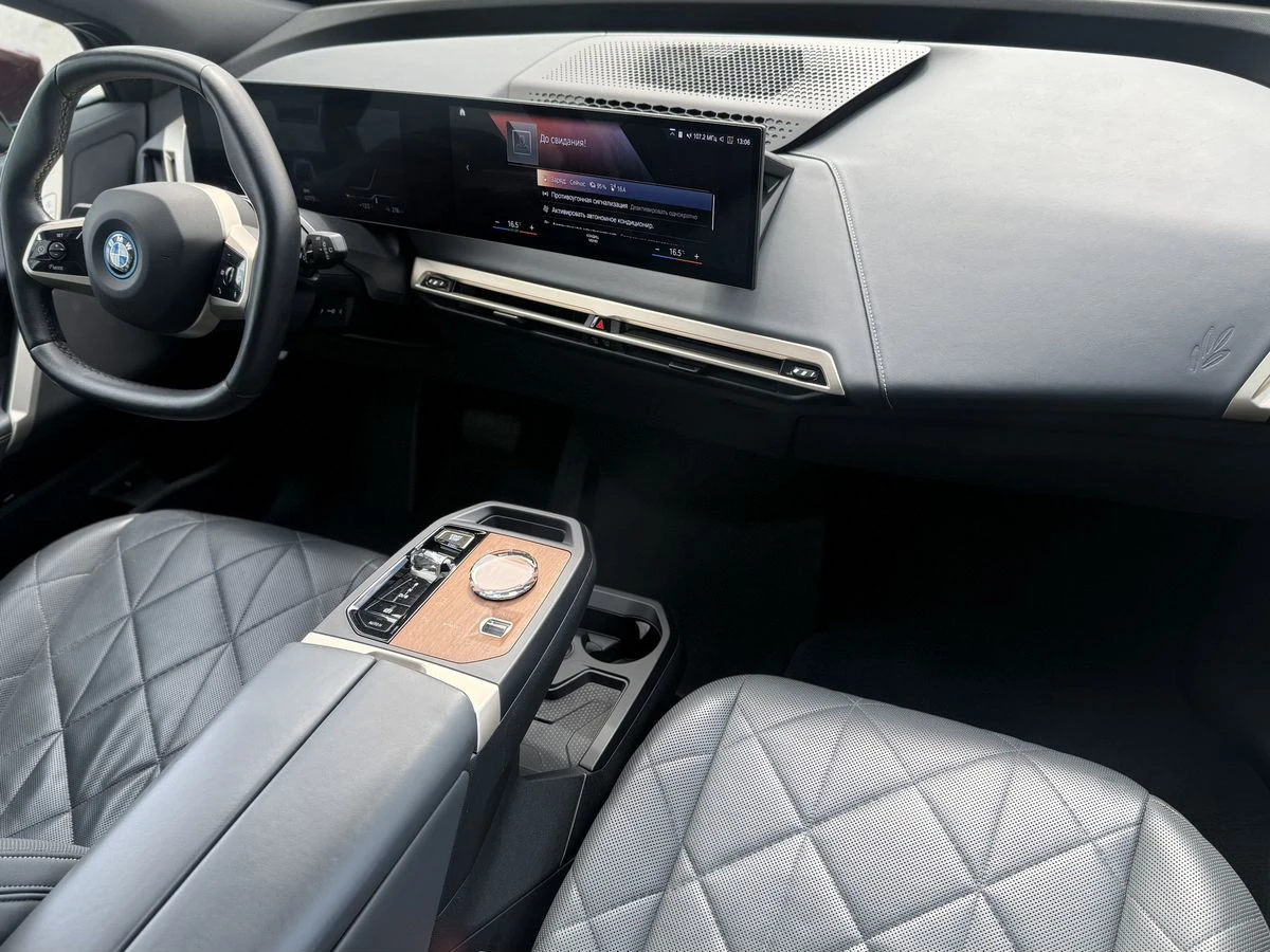 BMW iX