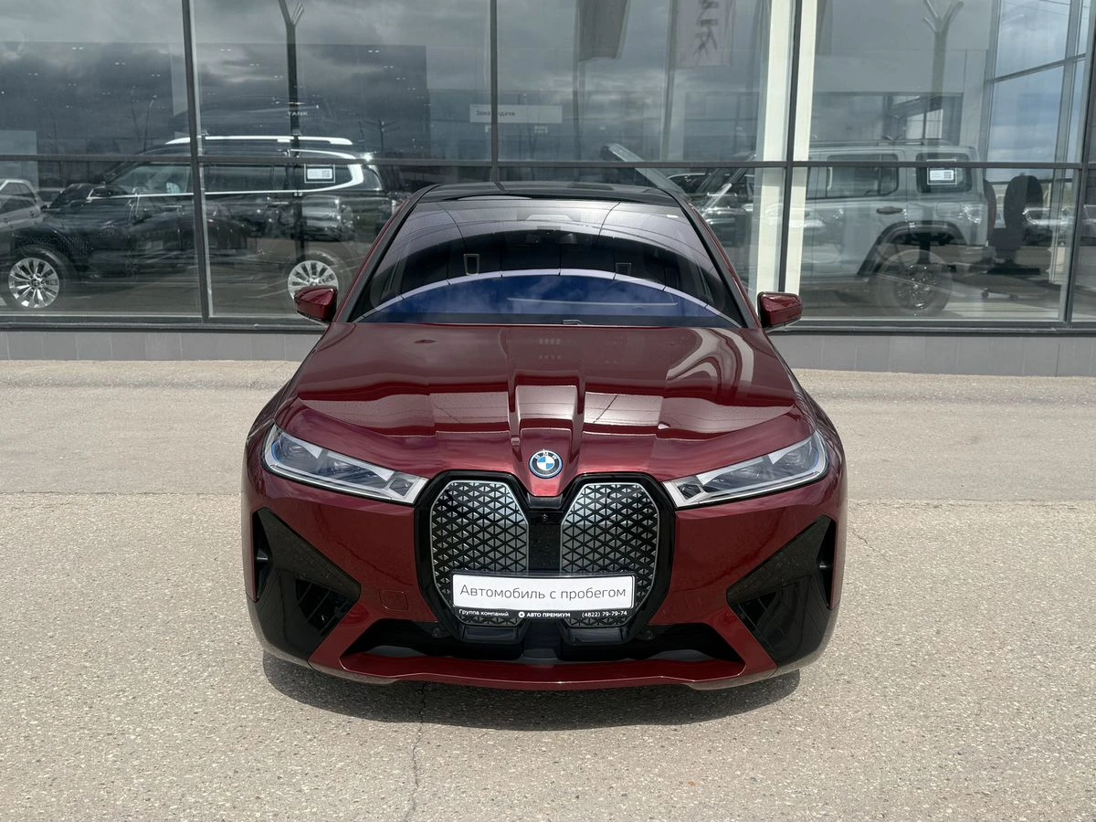 BMW iX