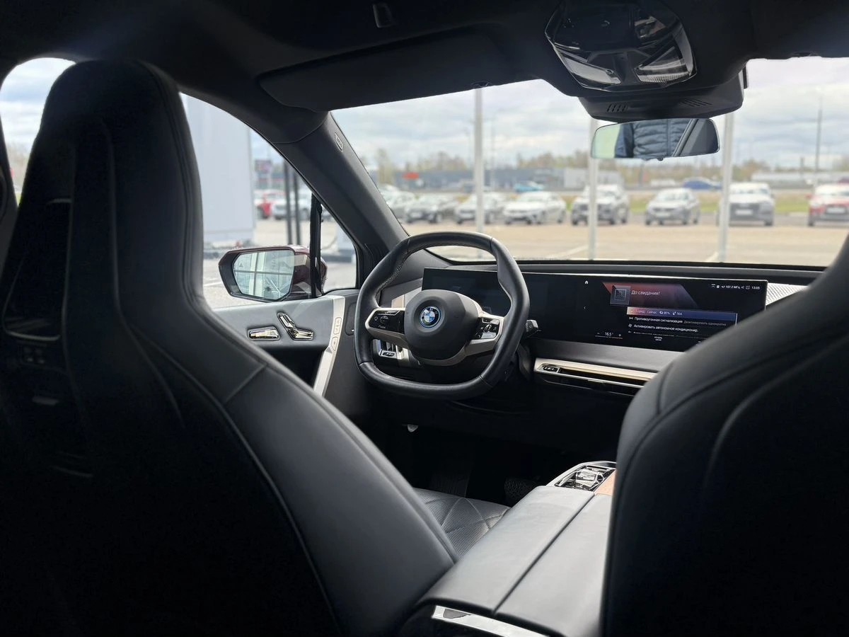 BMW iX