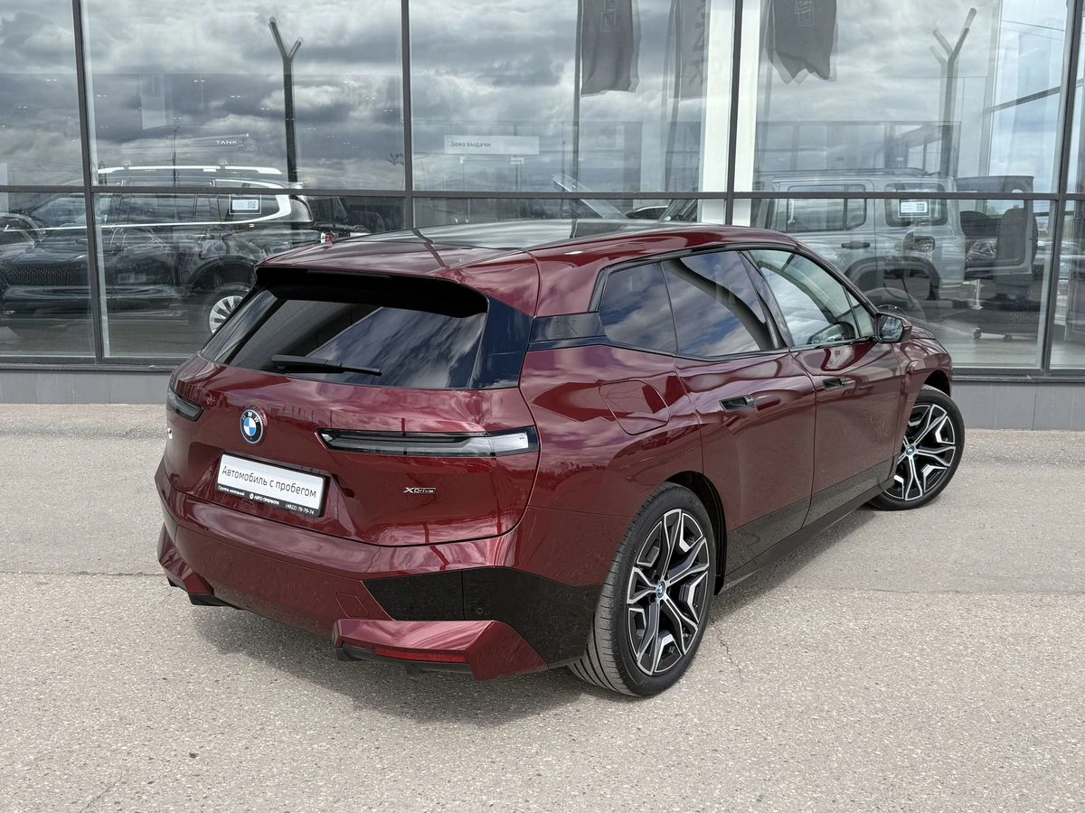 BMW iX