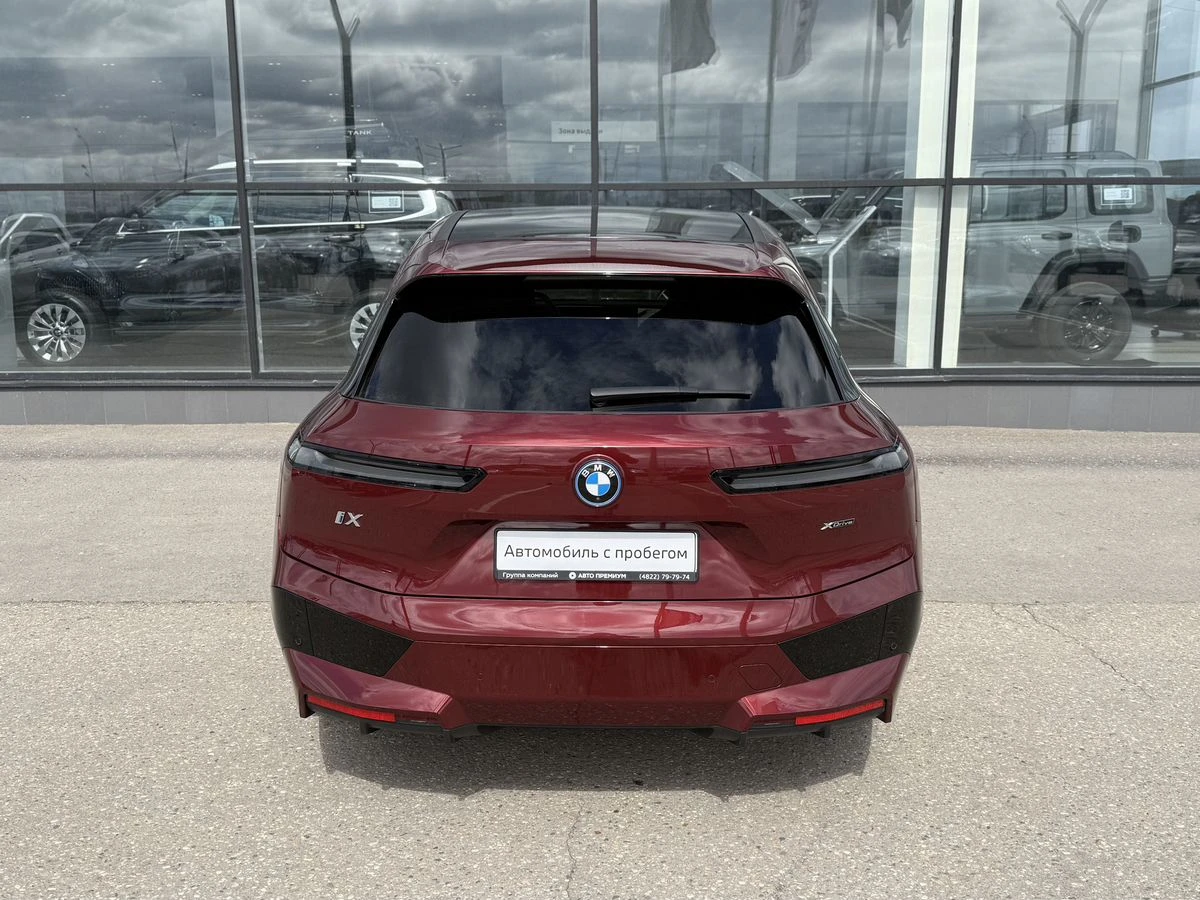 BMW iX