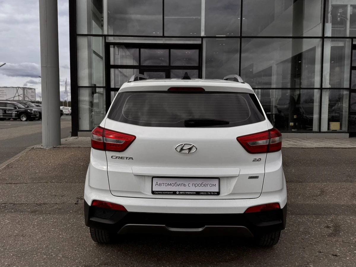 Hyundai Creta