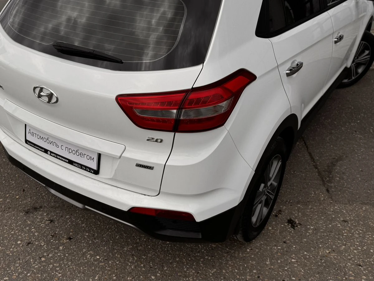 Hyundai Creta