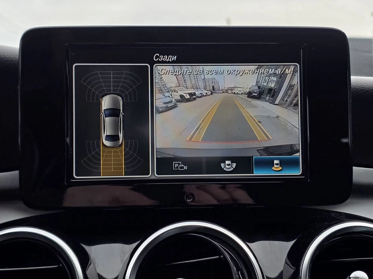 Mercedes-Benz C-Класс