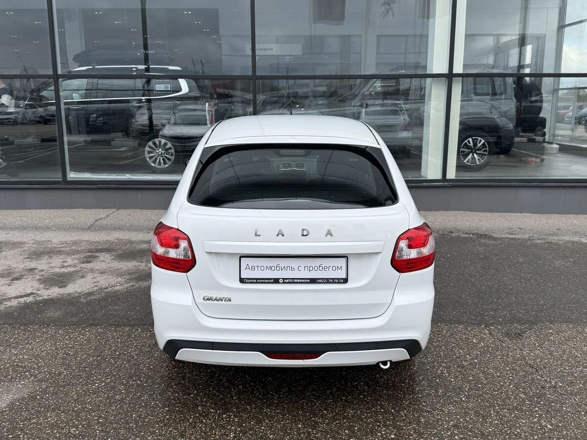 Lada (ВАЗ) Granta