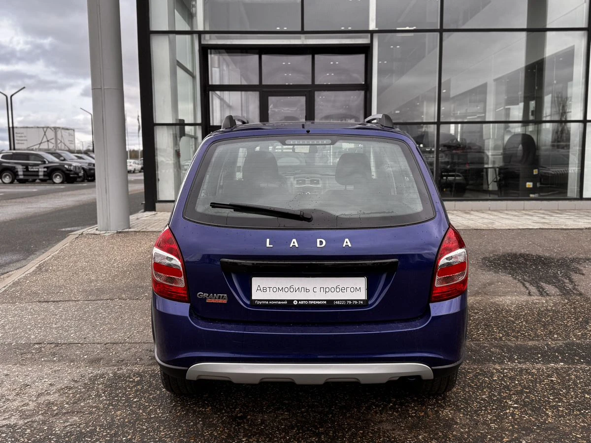 Lada (ВАЗ) Granta