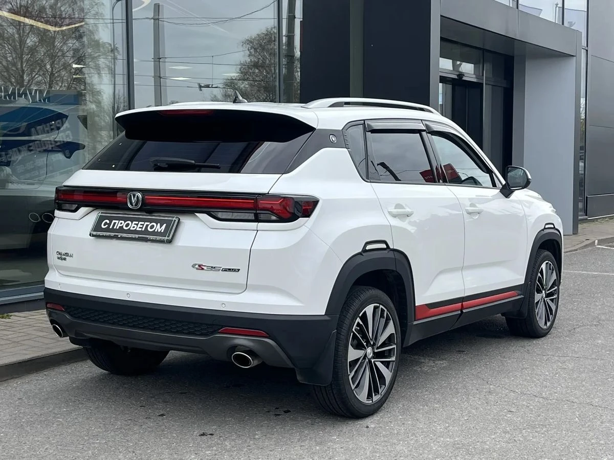 Changan CS35 Plus