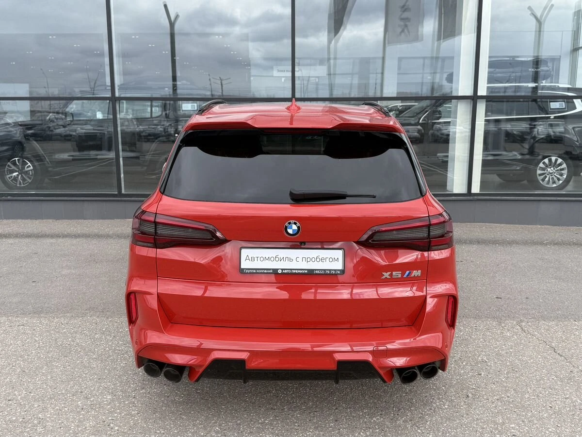 BMW X5 M