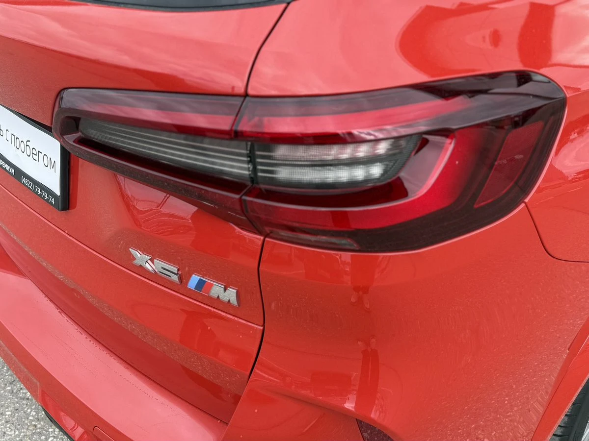 BMW X5 M