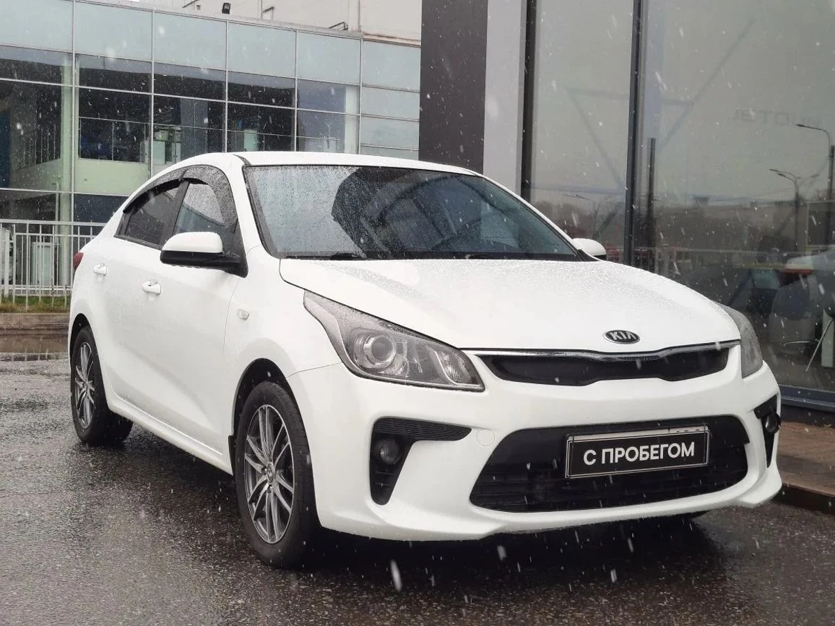 Kia Rio