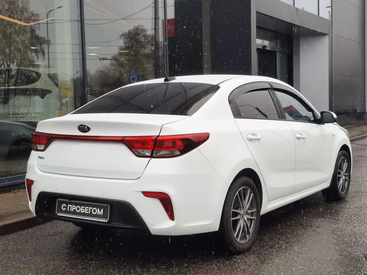 Kia Rio