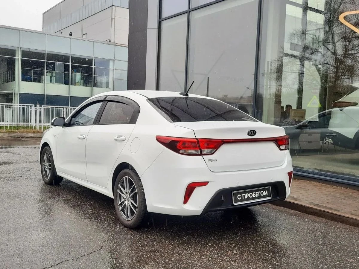 Kia Rio