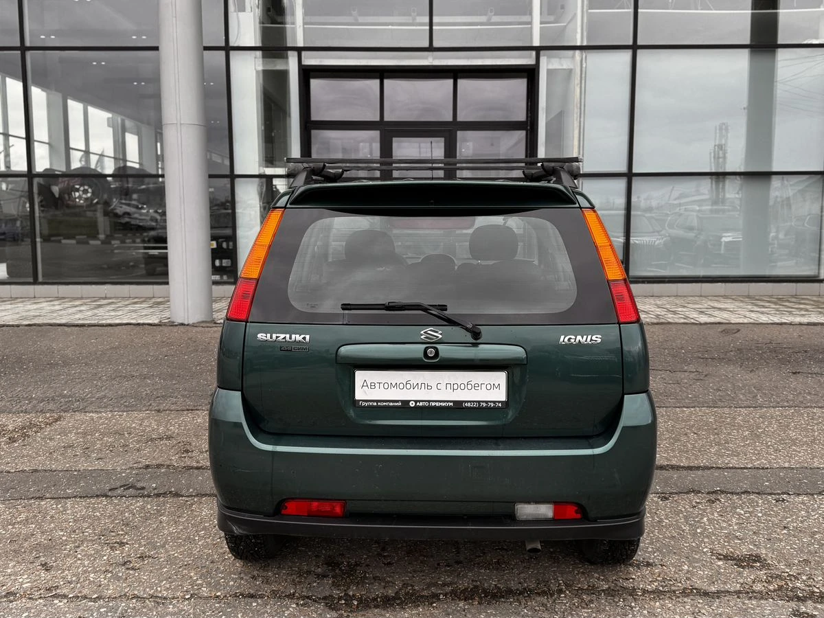 Suzuki Ignis