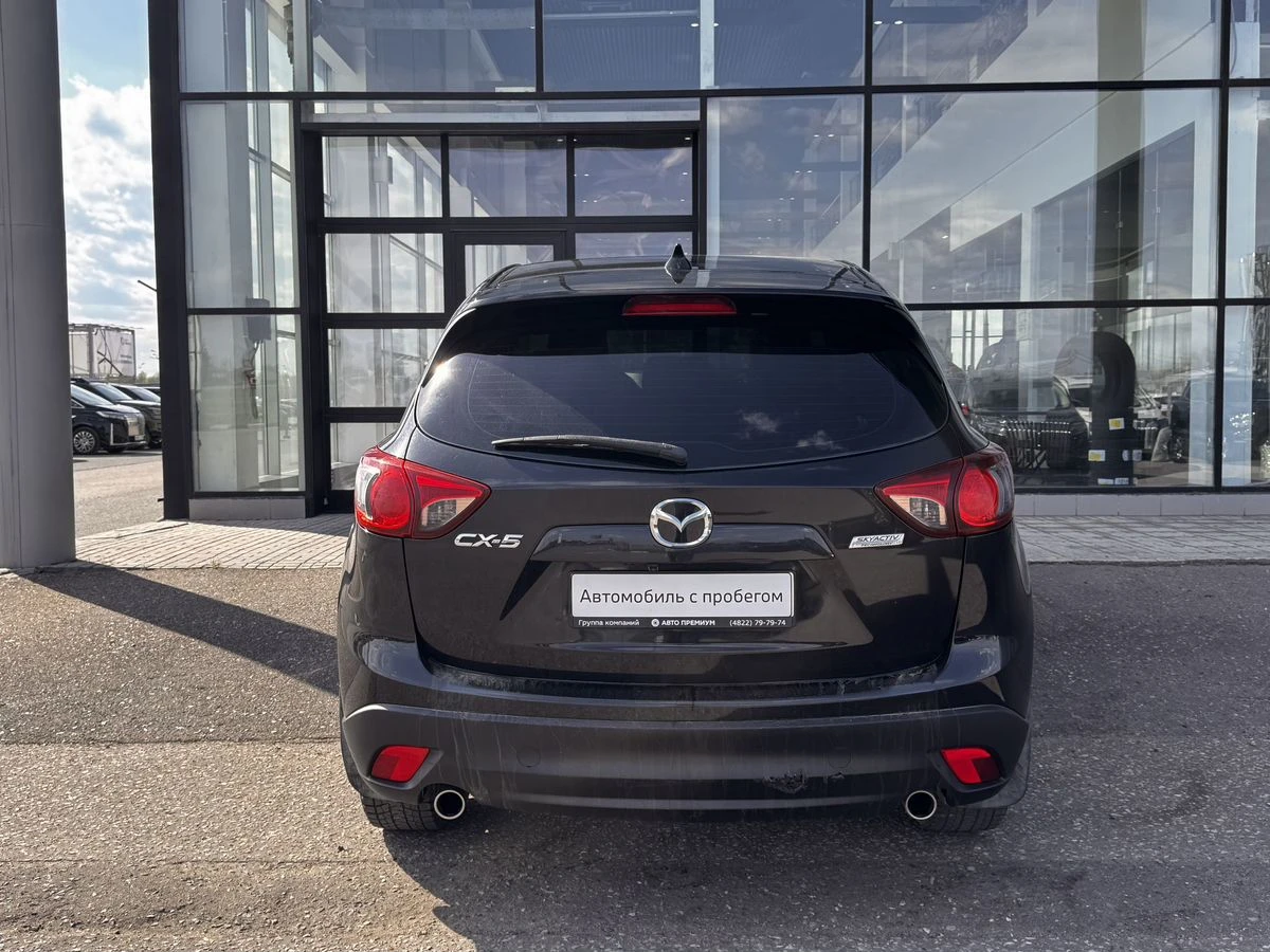 Mazda CX-5