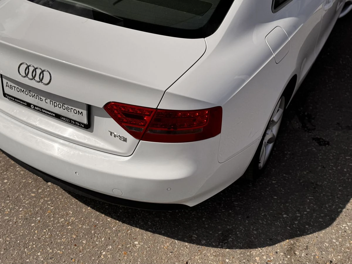Audi A5