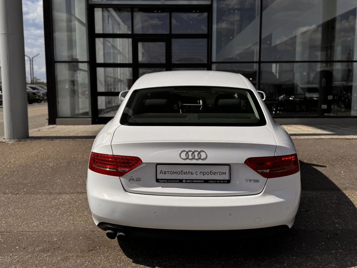 Audi A5