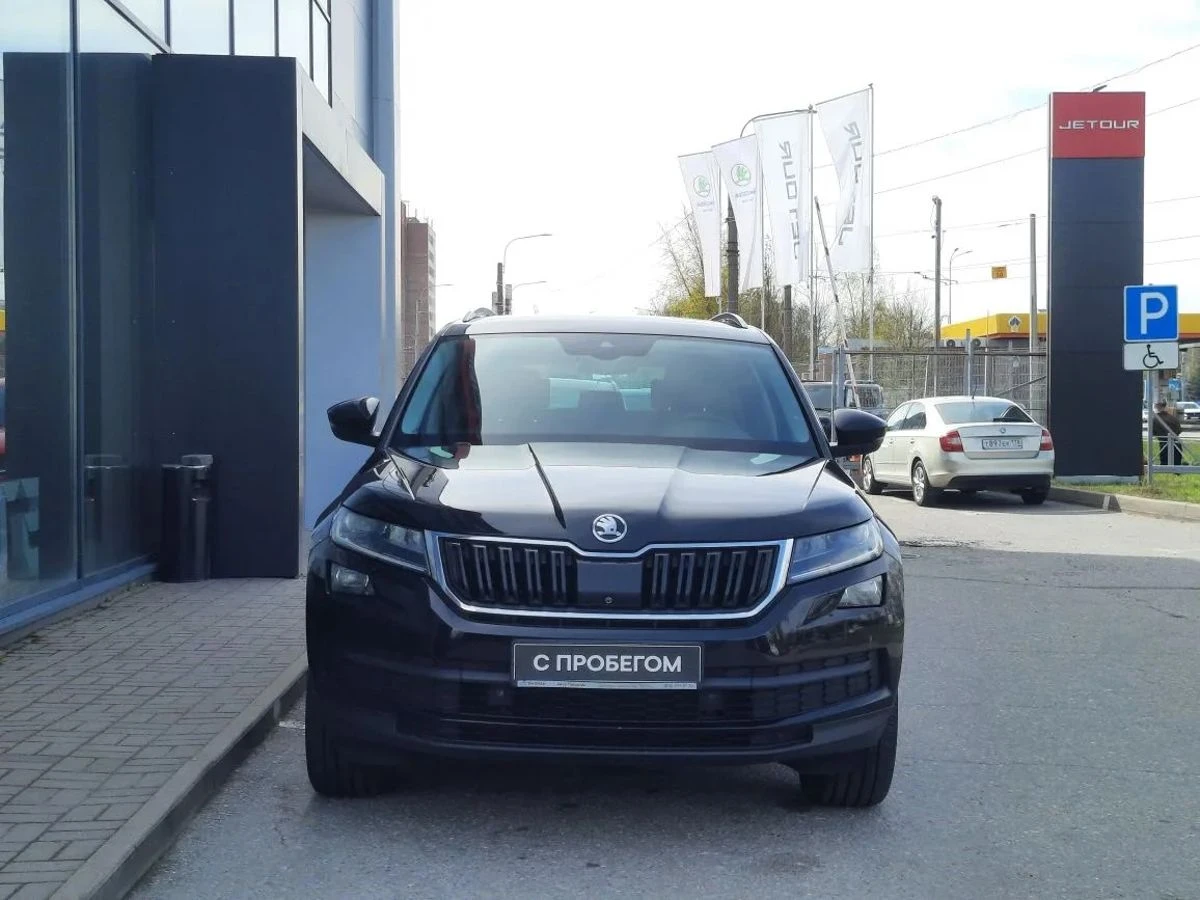 Skoda Kodiaq