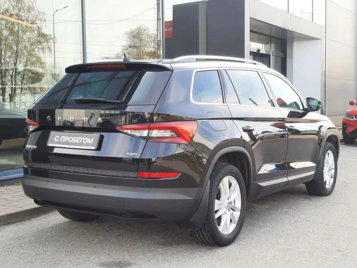 Skoda Kodiaq