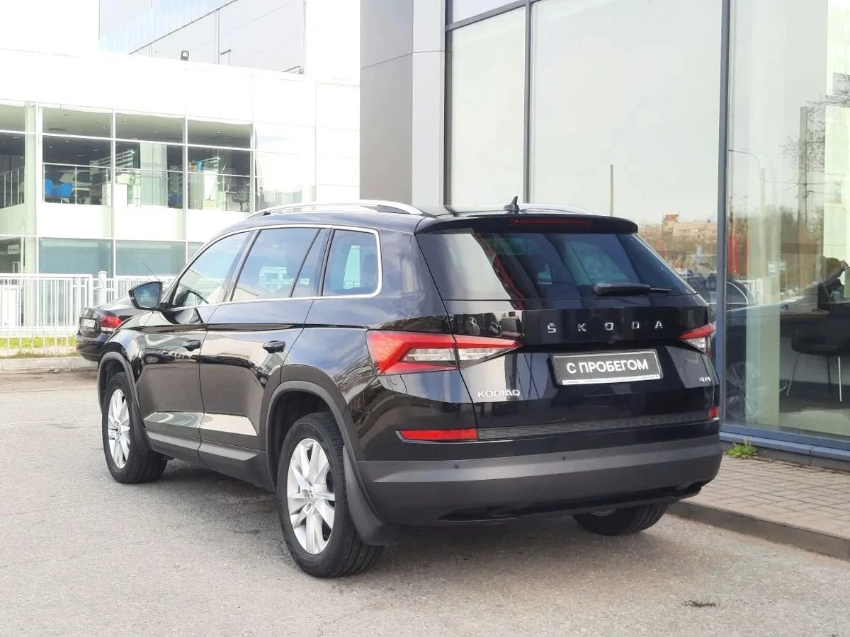 Skoda Kodiaq