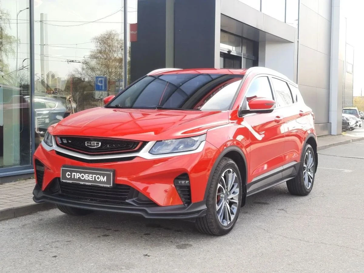 Geely Coolray