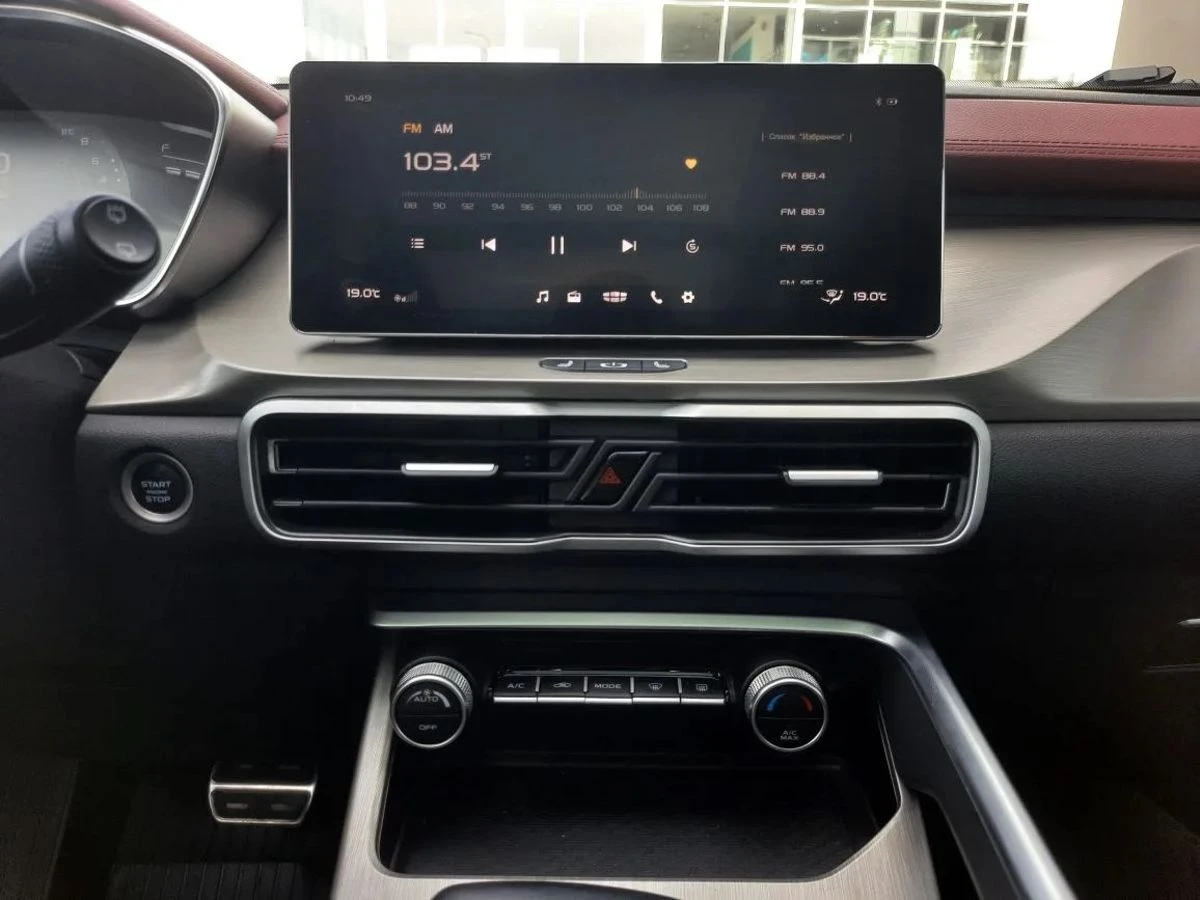 Geely Coolray