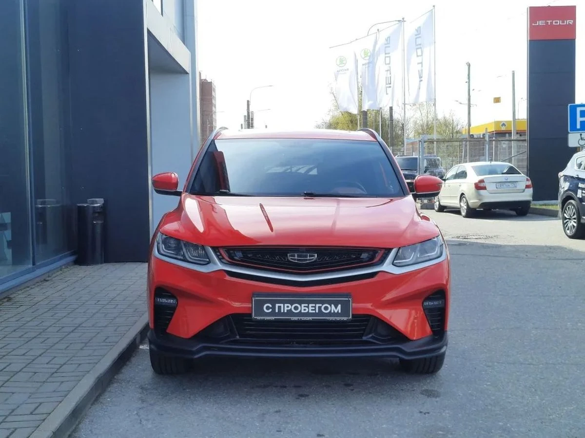 Geely Coolray