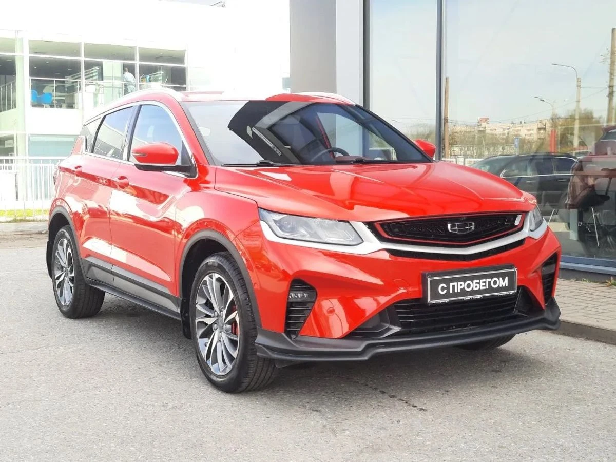 Geely Coolray