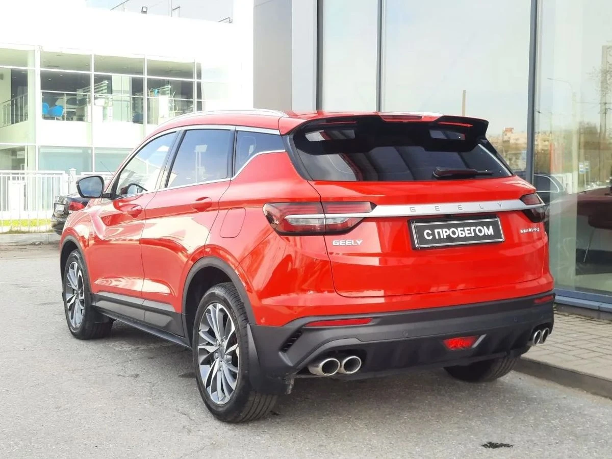 Geely Coolray