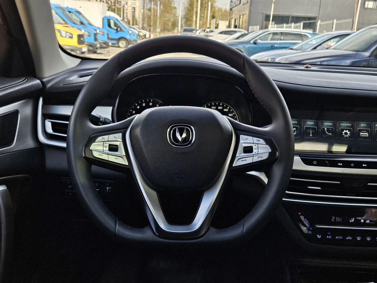 Changan CS35 Plus
