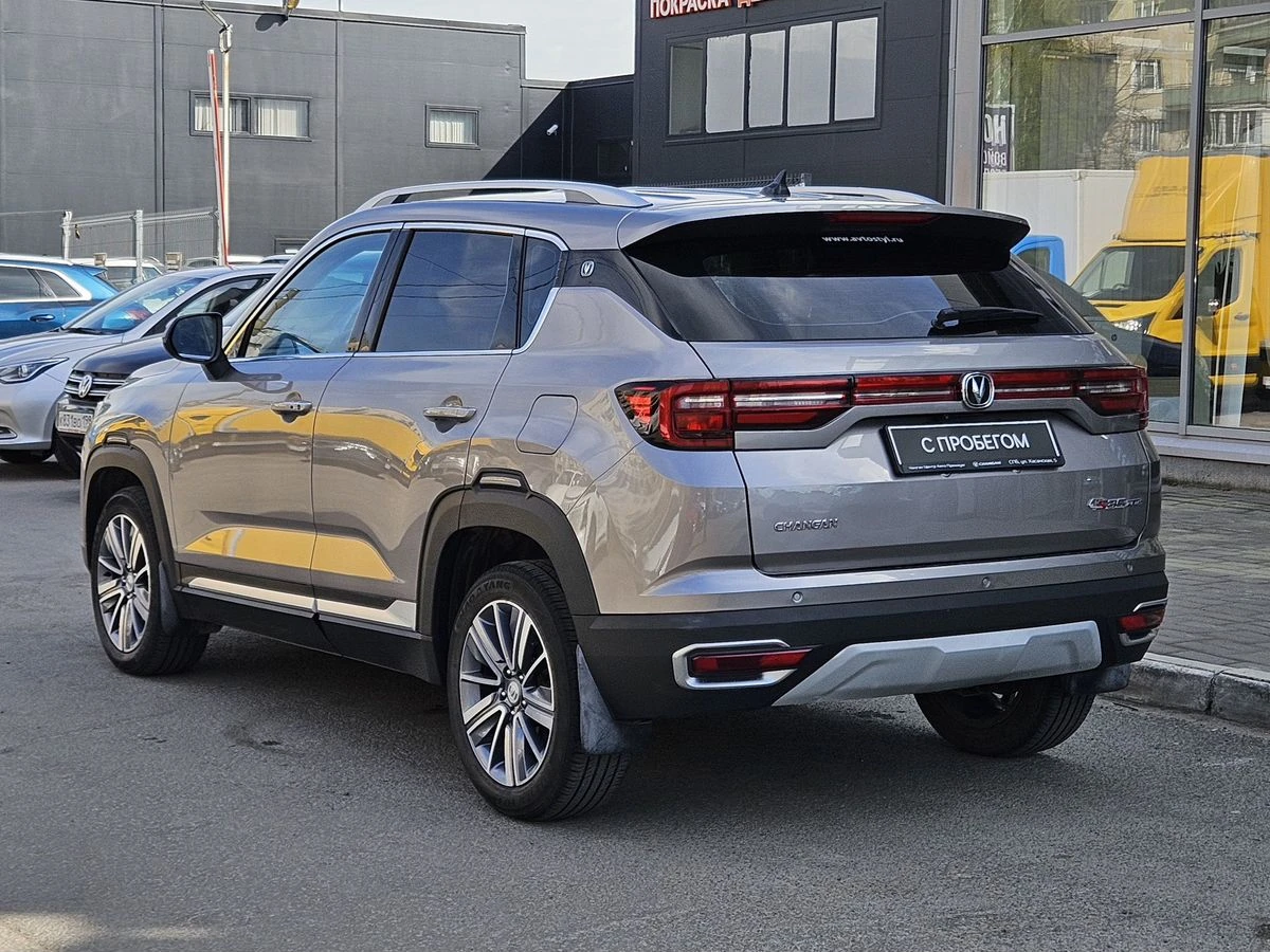 Changan CS35 Plus