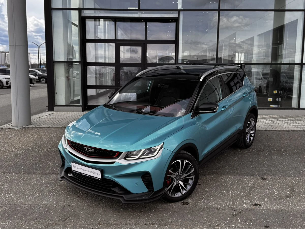 Geely Coolray
