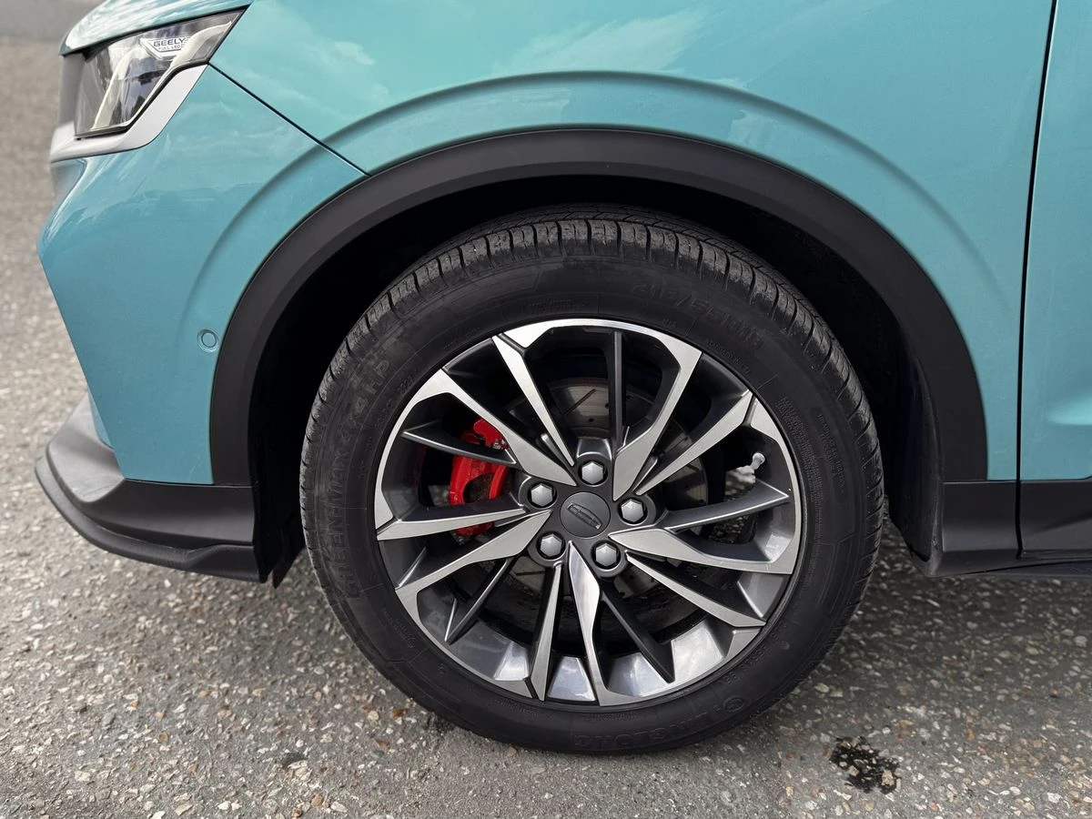 Geely Coolray