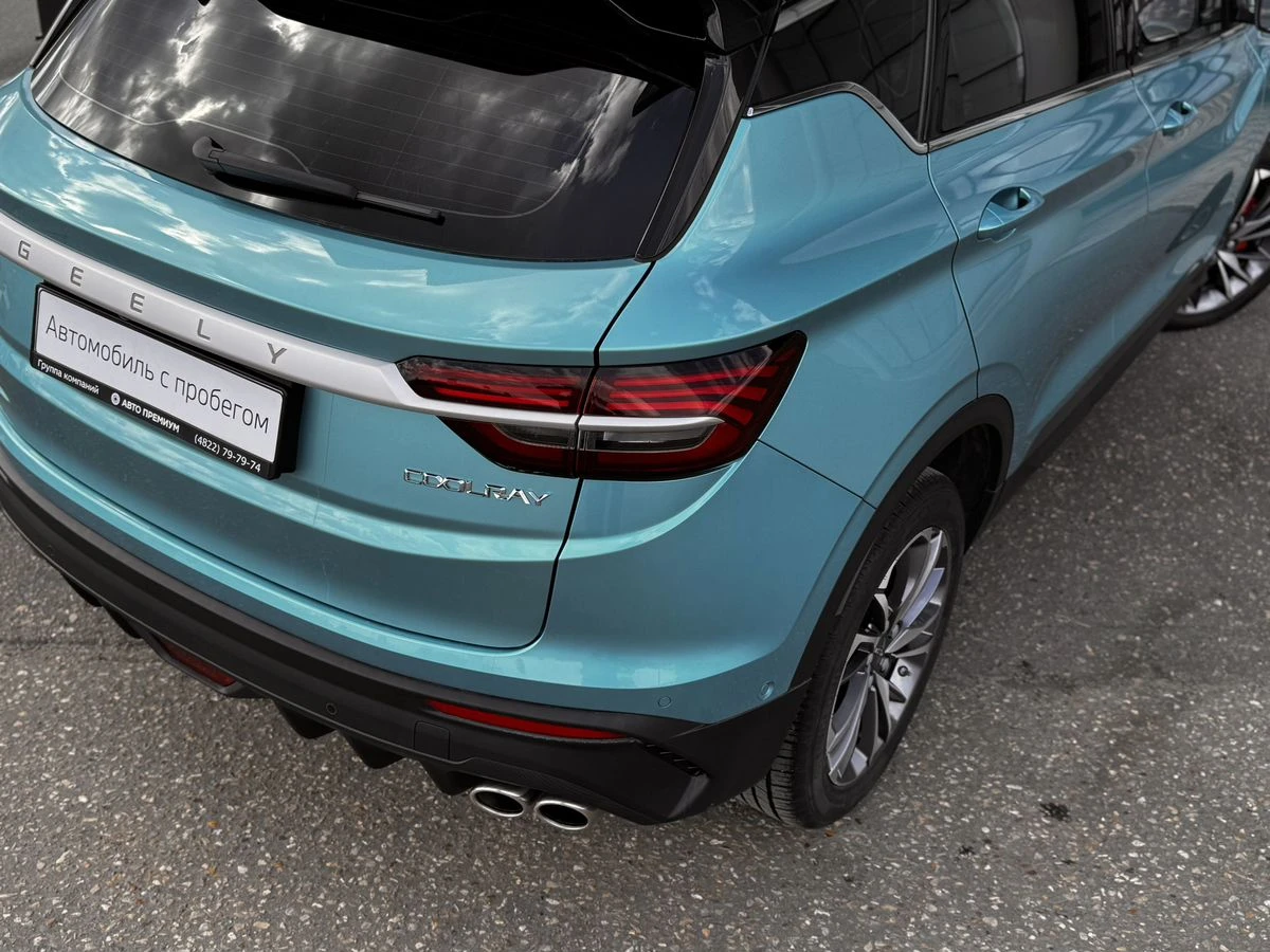 Geely Coolray