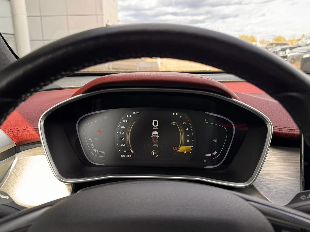 Geely Coolray