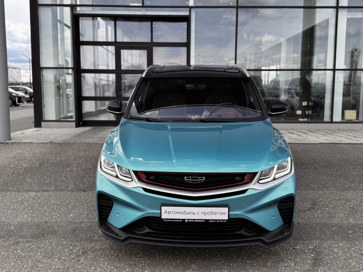 Geely Coolray