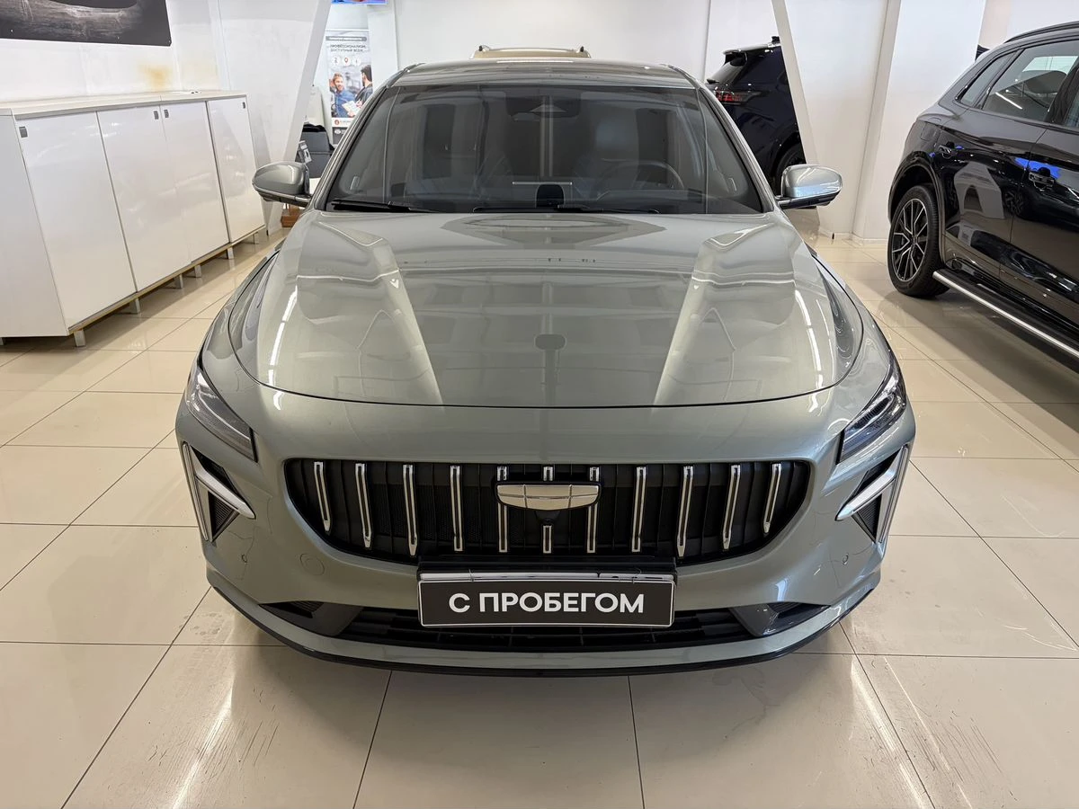 Geely Preface