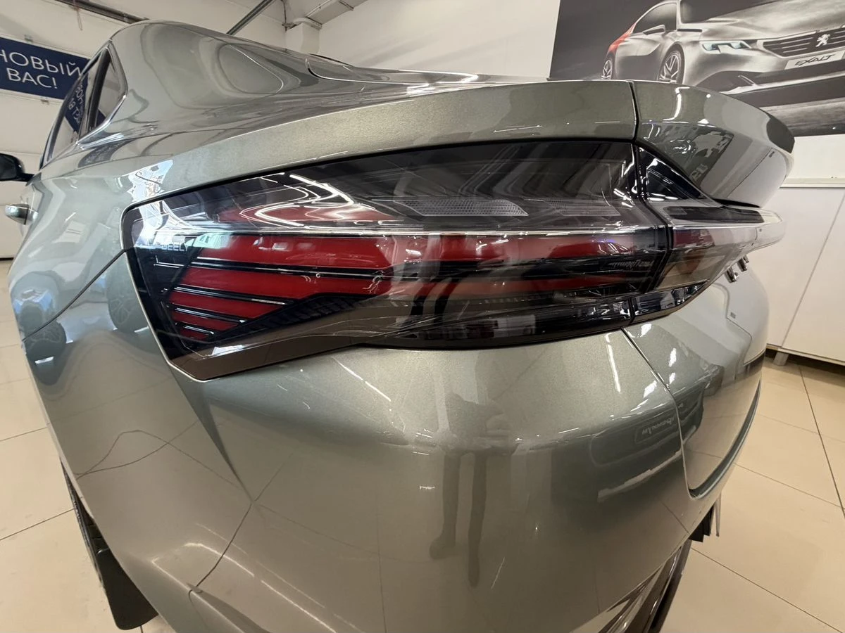 Geely Preface