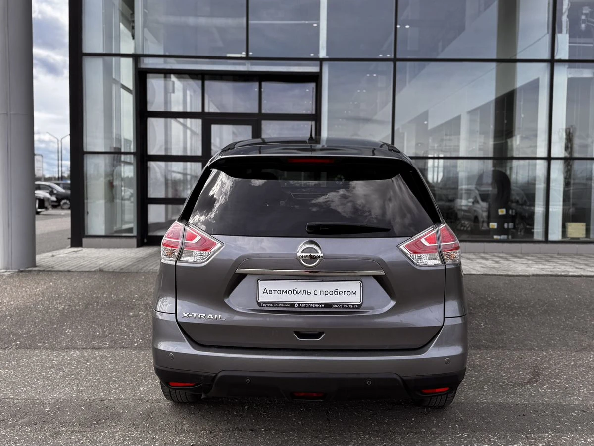 Nissan X-Trail