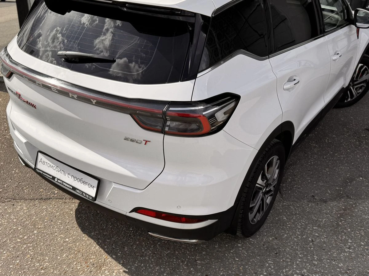 Chery Tiggo 7 Pro Max