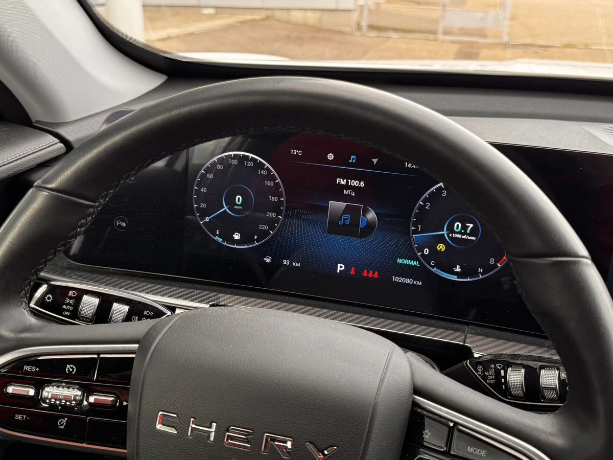 Chery Tiggo 7 Pro Max