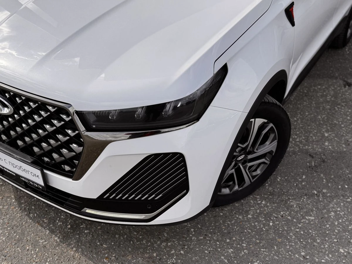 Chery Tiggo 7 Pro Max