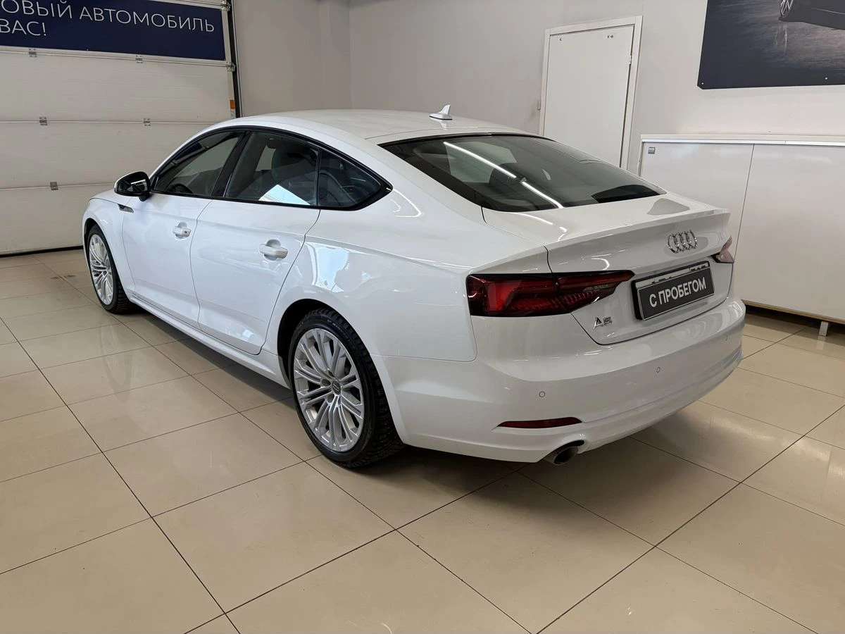 Audi A5