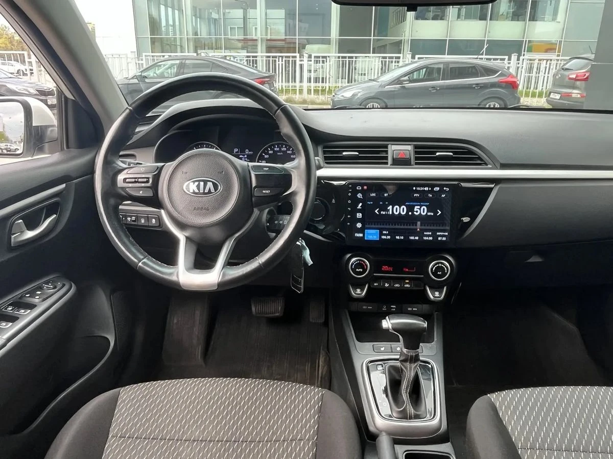 Kia Rio