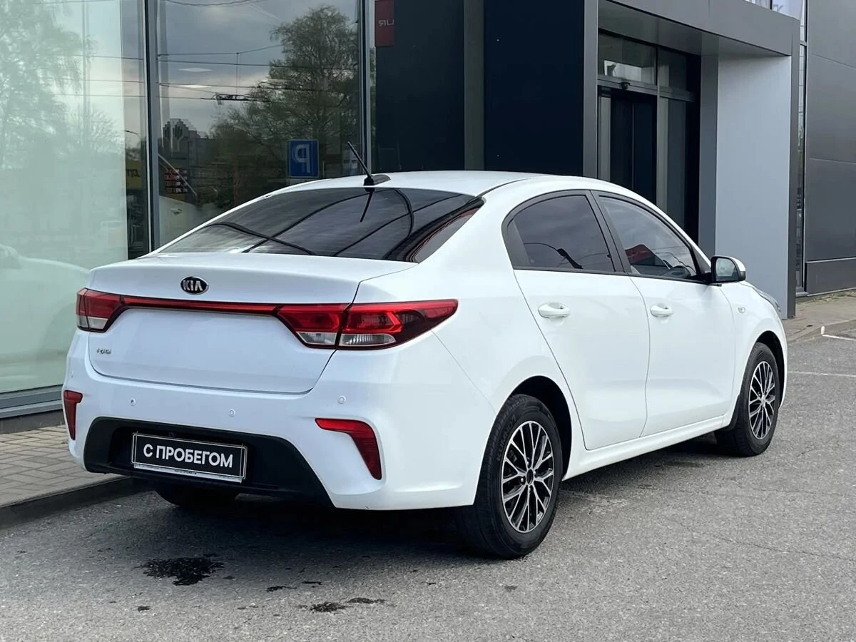 Kia Rio
