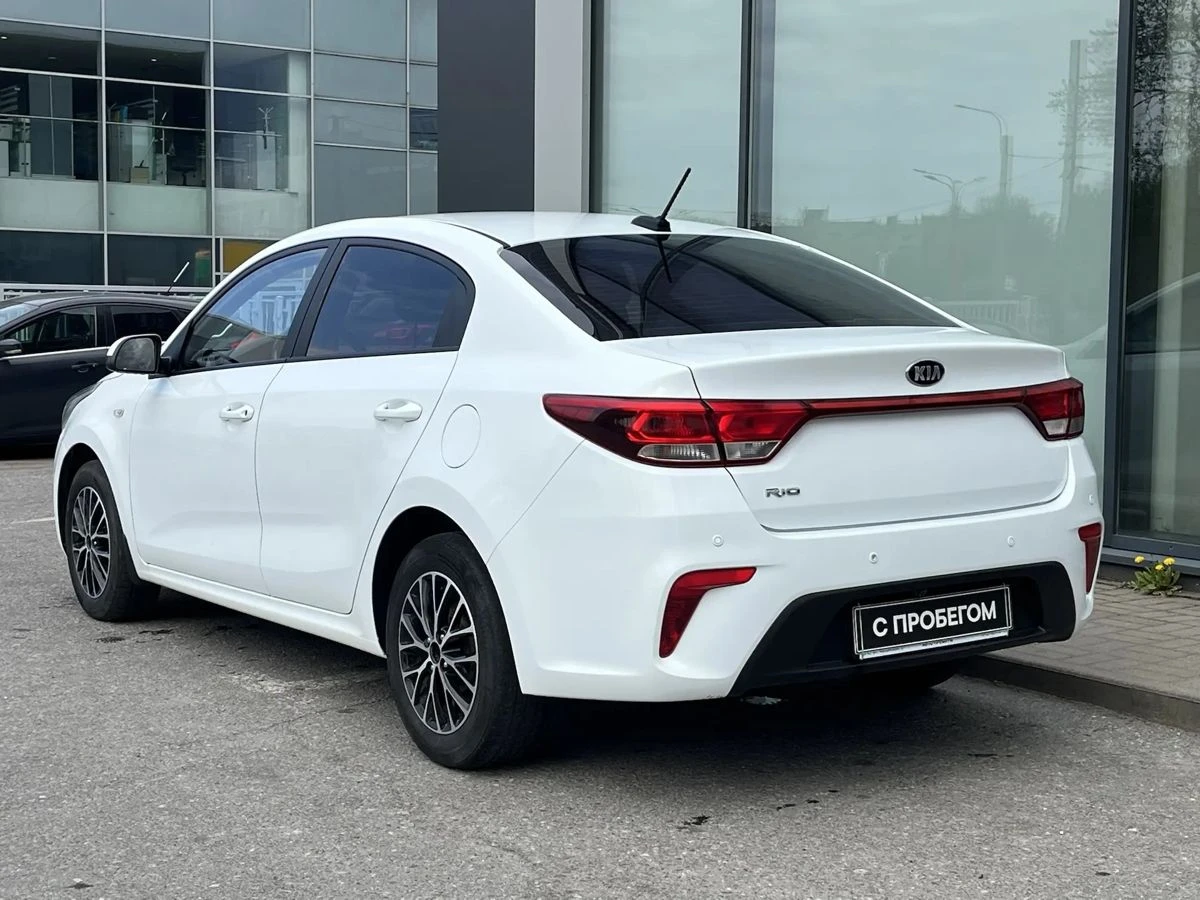 Kia Rio