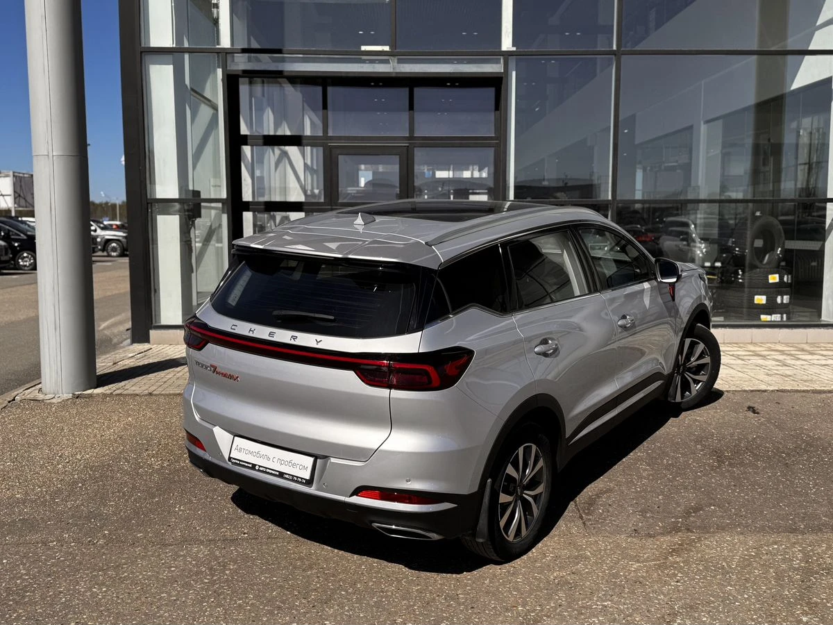 Chery Tiggo 7 Pro Max
