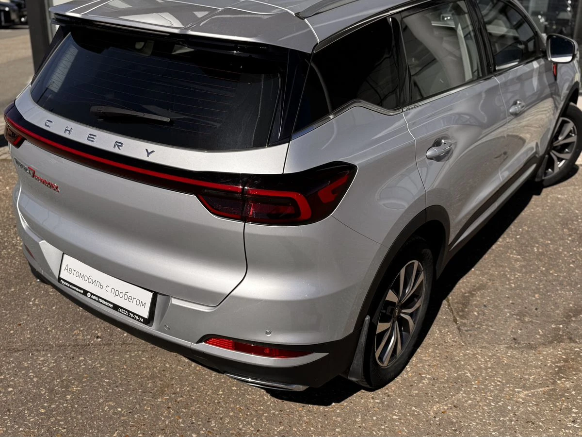 Chery Tiggo 7 Pro Max