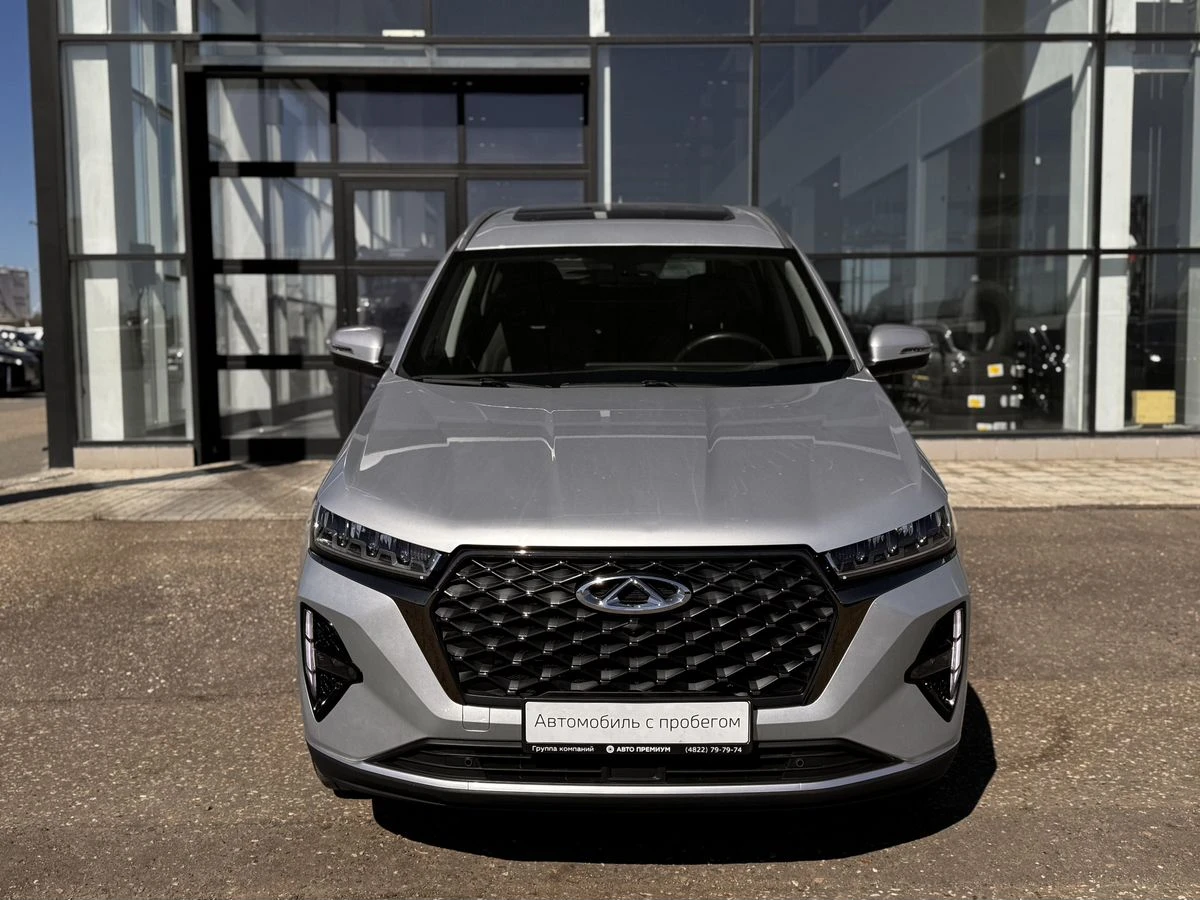 Chery Tiggo 7 Pro Max