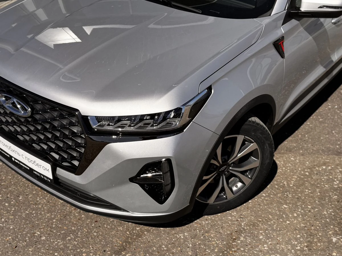 Chery Tiggo 7 Pro Max