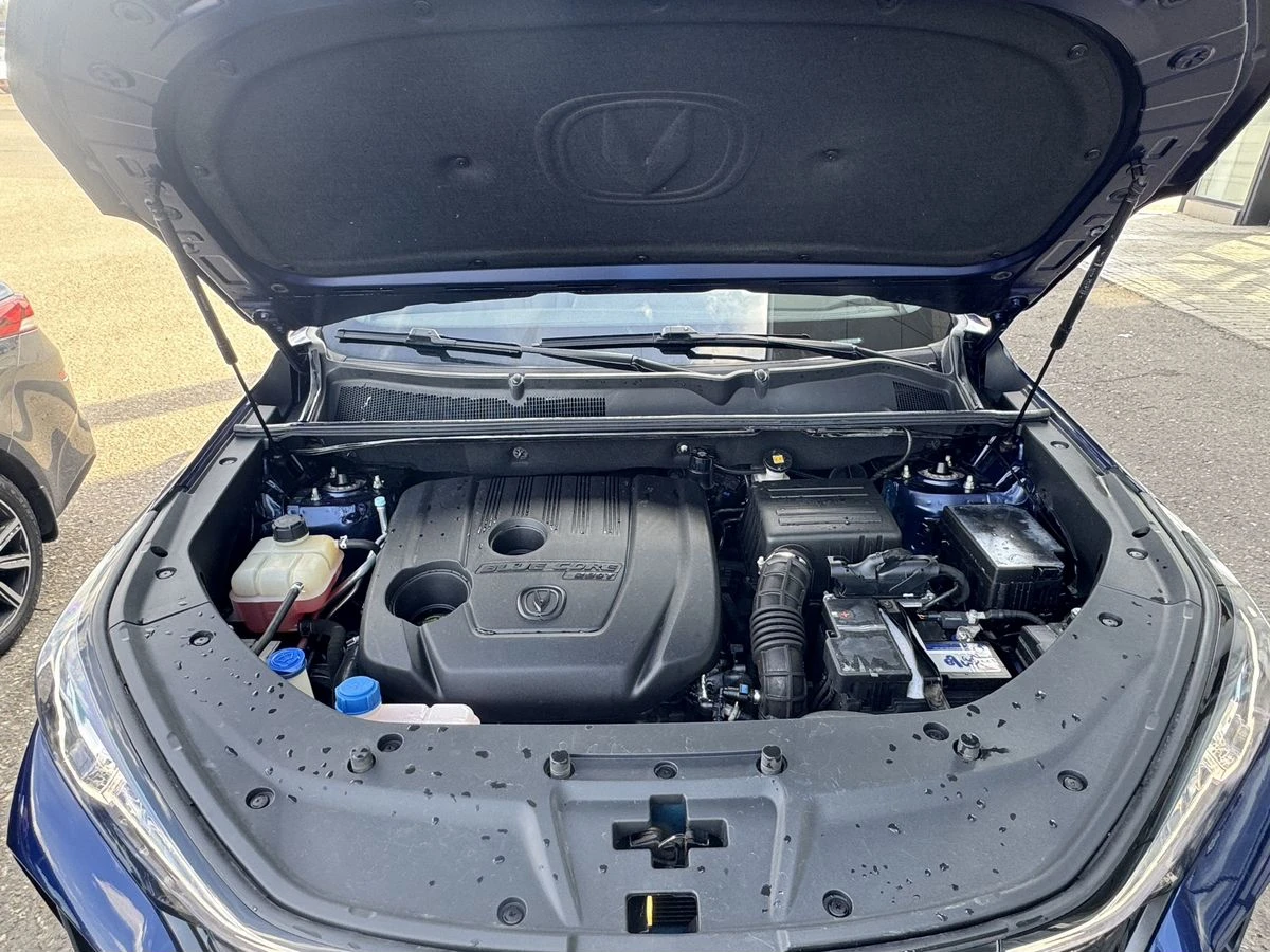 Changan CS75 Plus